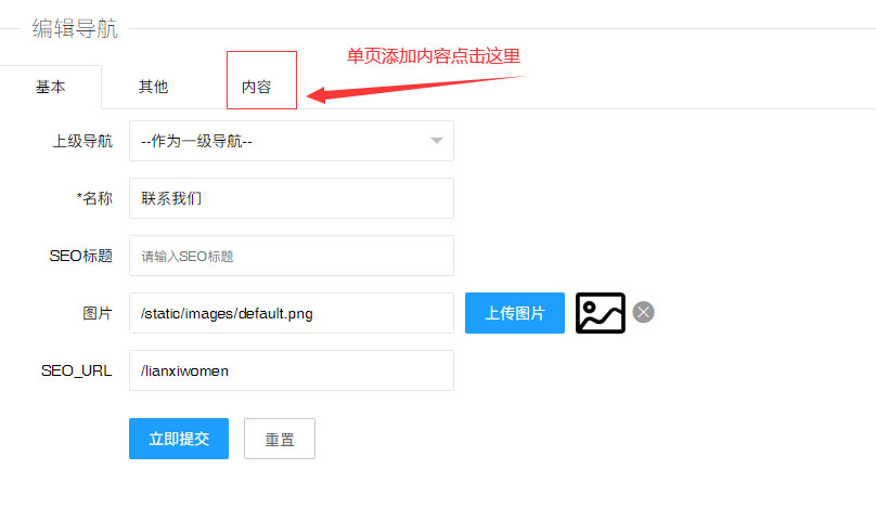 2025澳门免费资料
