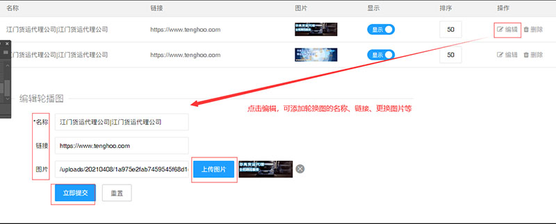 2025澳门免费资料