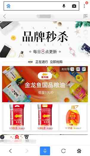 2025澳门免费资料