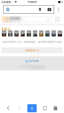 2025澳门免费资料