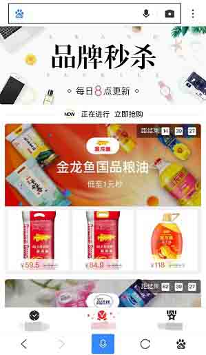 2025澳门免费资料