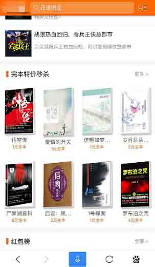 2025澳门免费资料