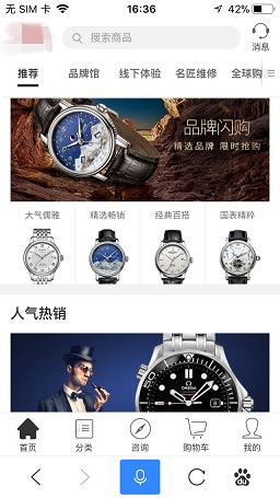 2025澳门免费资料