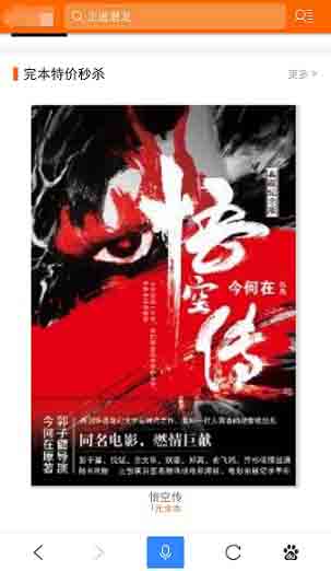 2025澳门免费资料