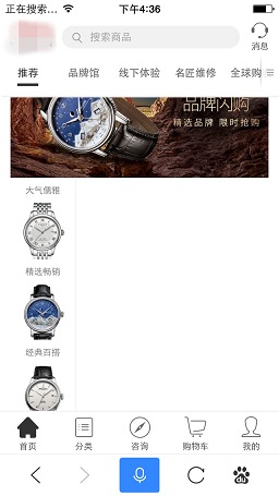 2025澳门免费资料