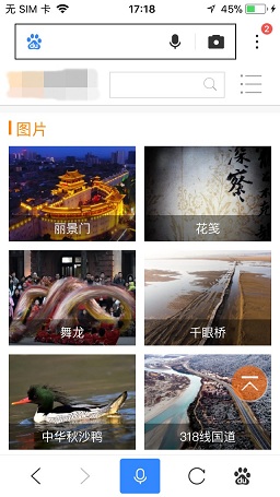 2025澳门免费资料