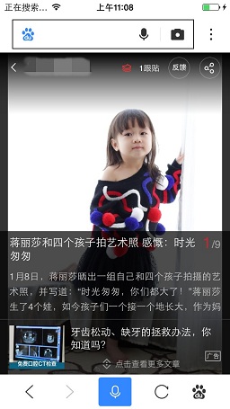 2025澳门免费资料