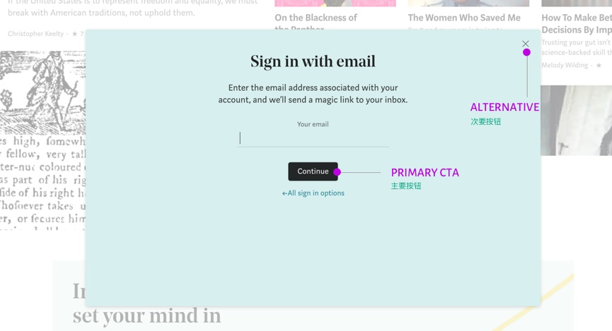 2025澳门免费资料