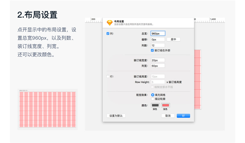 2025澳门免费资料