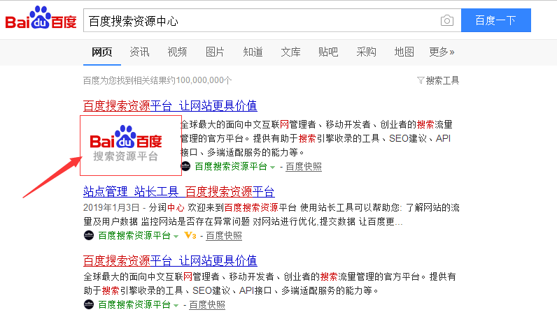 2025澳门免费资料