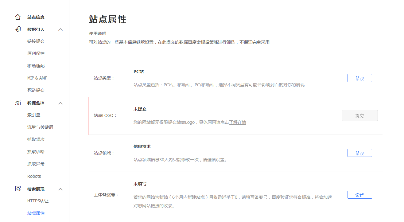 2025澳门免费资料