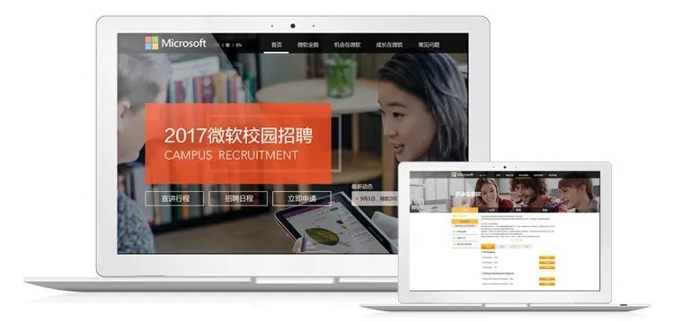 2025澳门免费资料