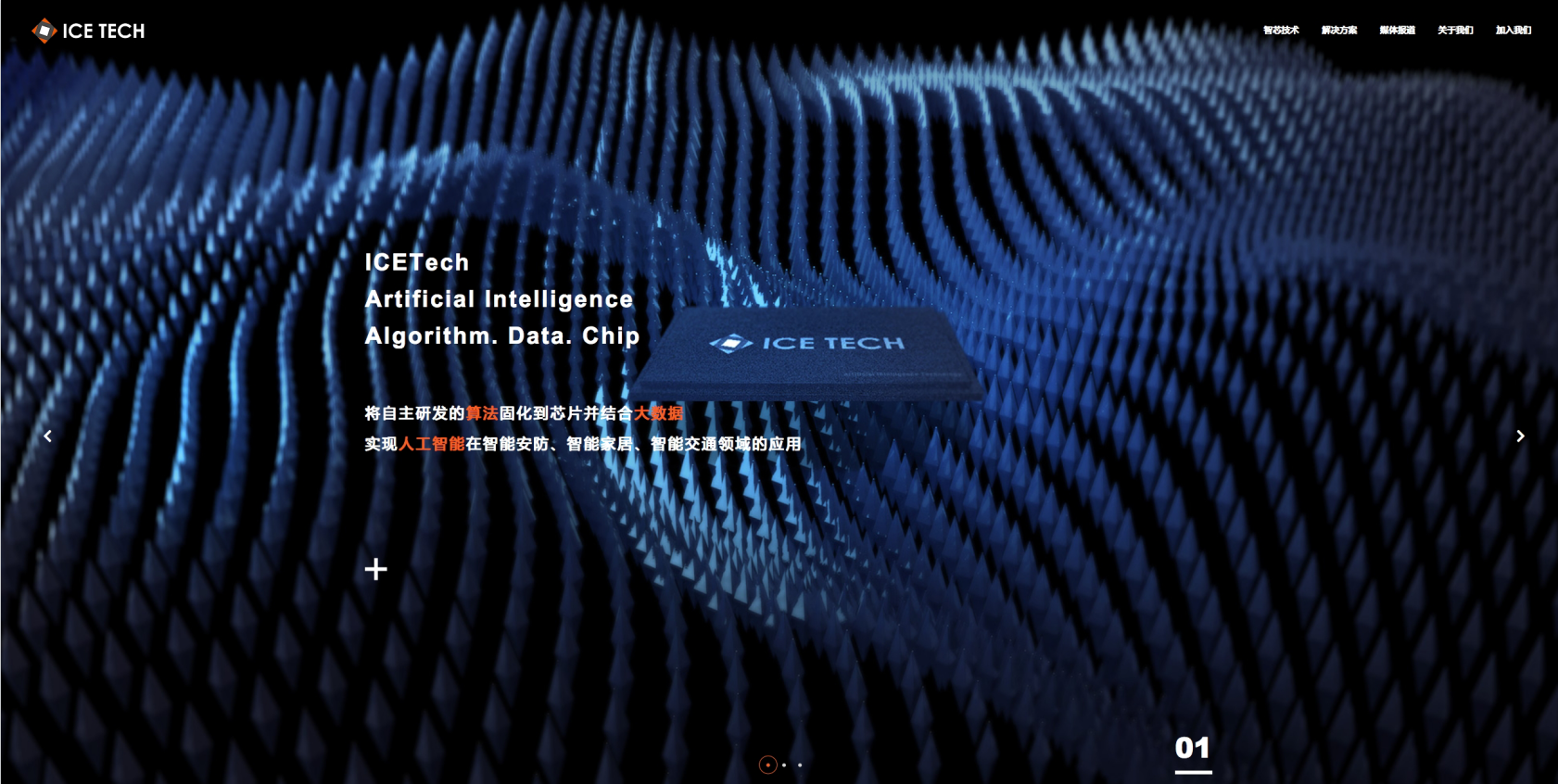 2025澳门免费资料