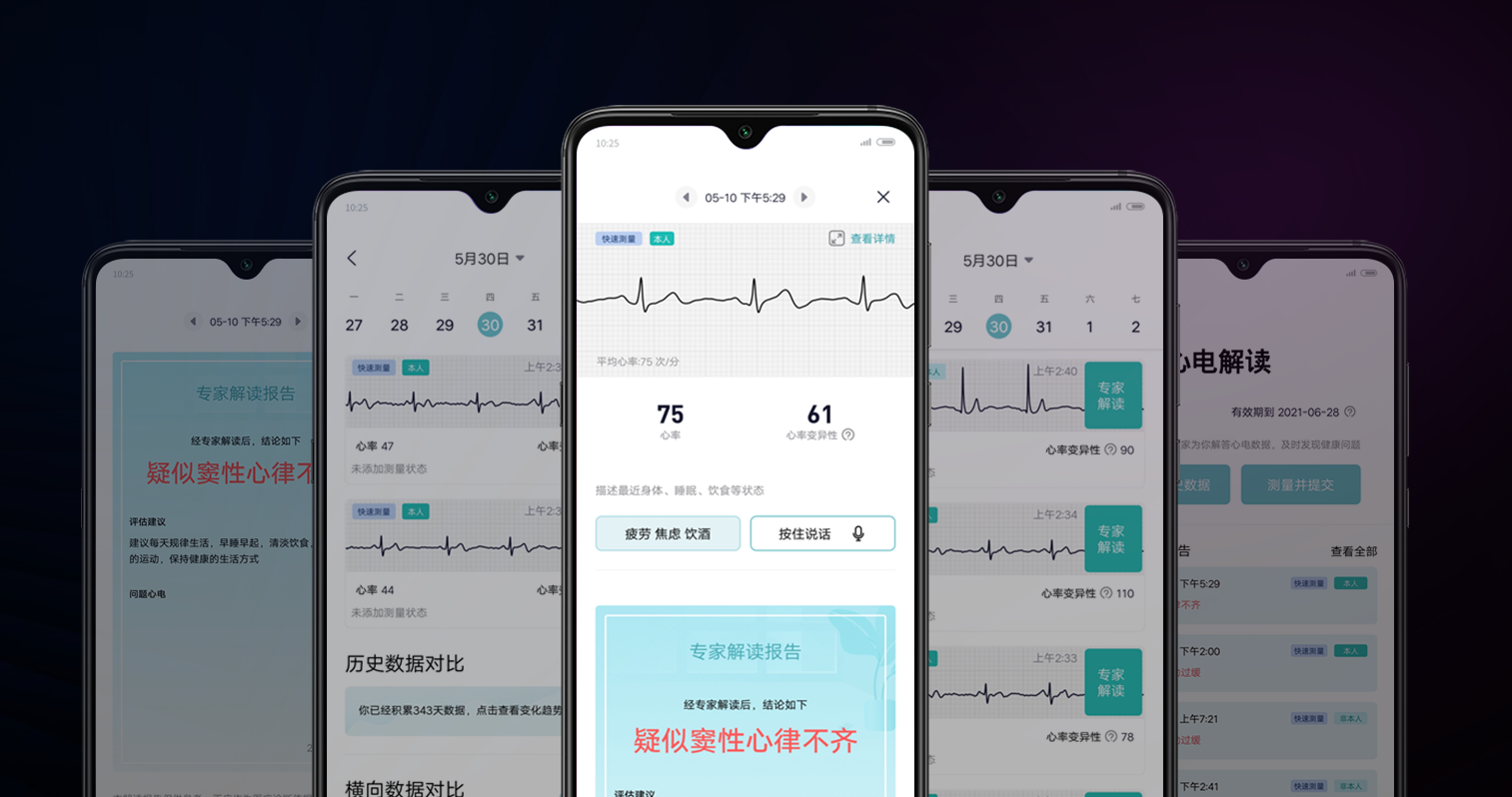 2025澳门免费资料