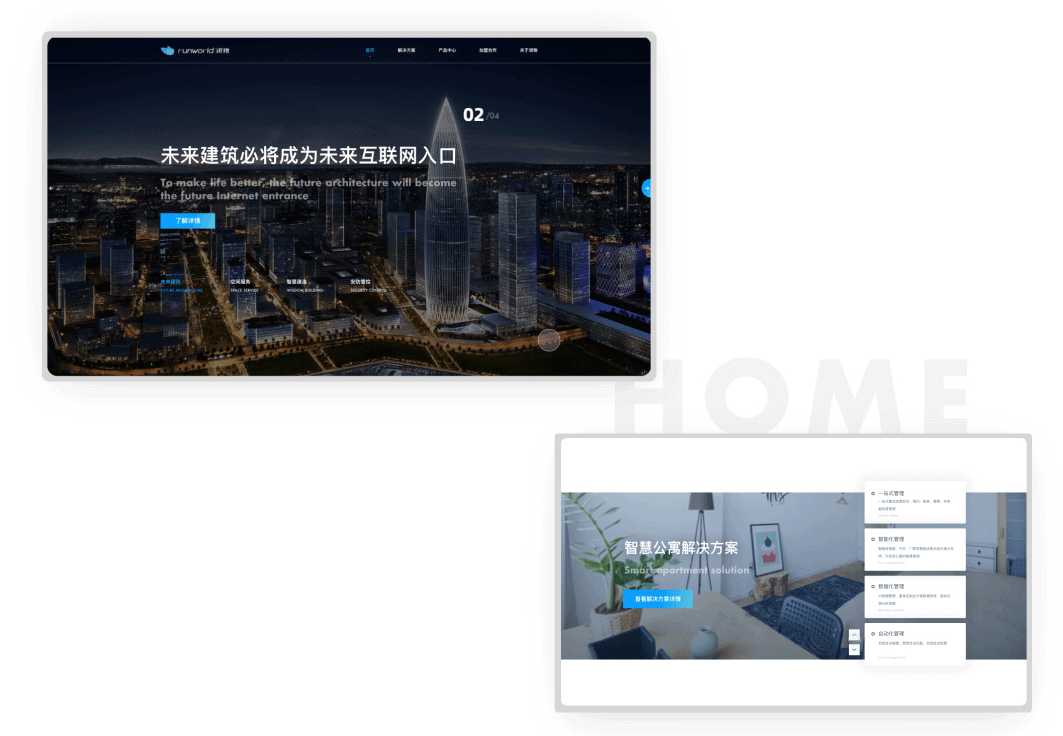 2025澳门免费资料