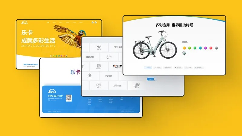 2025澳门免费资料