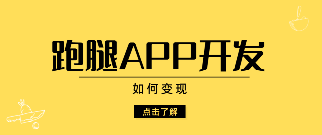 2025澳门免费资料