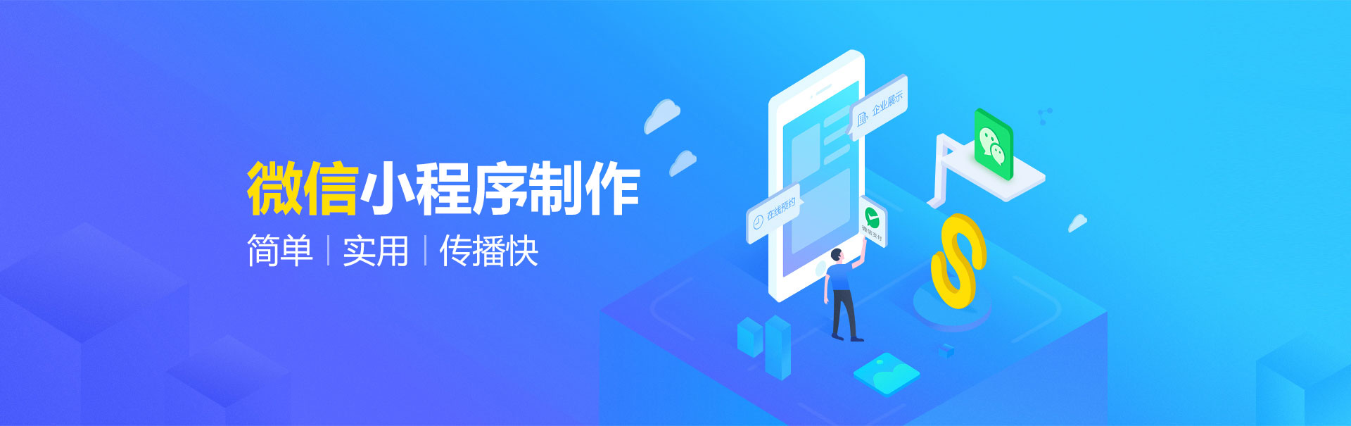 2025澳门免费资料