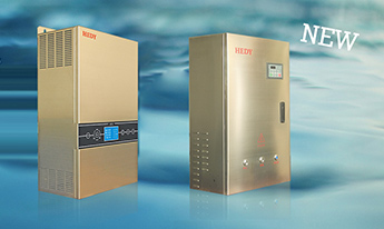 广州七喜智能设备有限公司网站建设项目