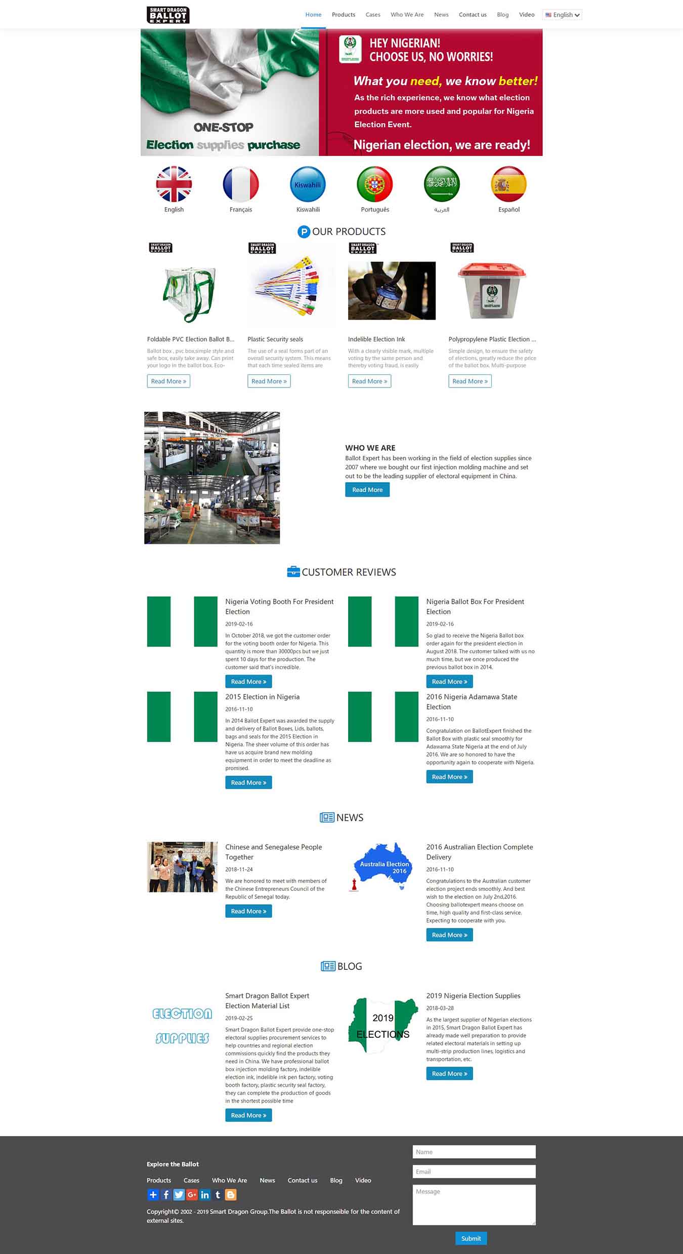 2025澳门免费资料