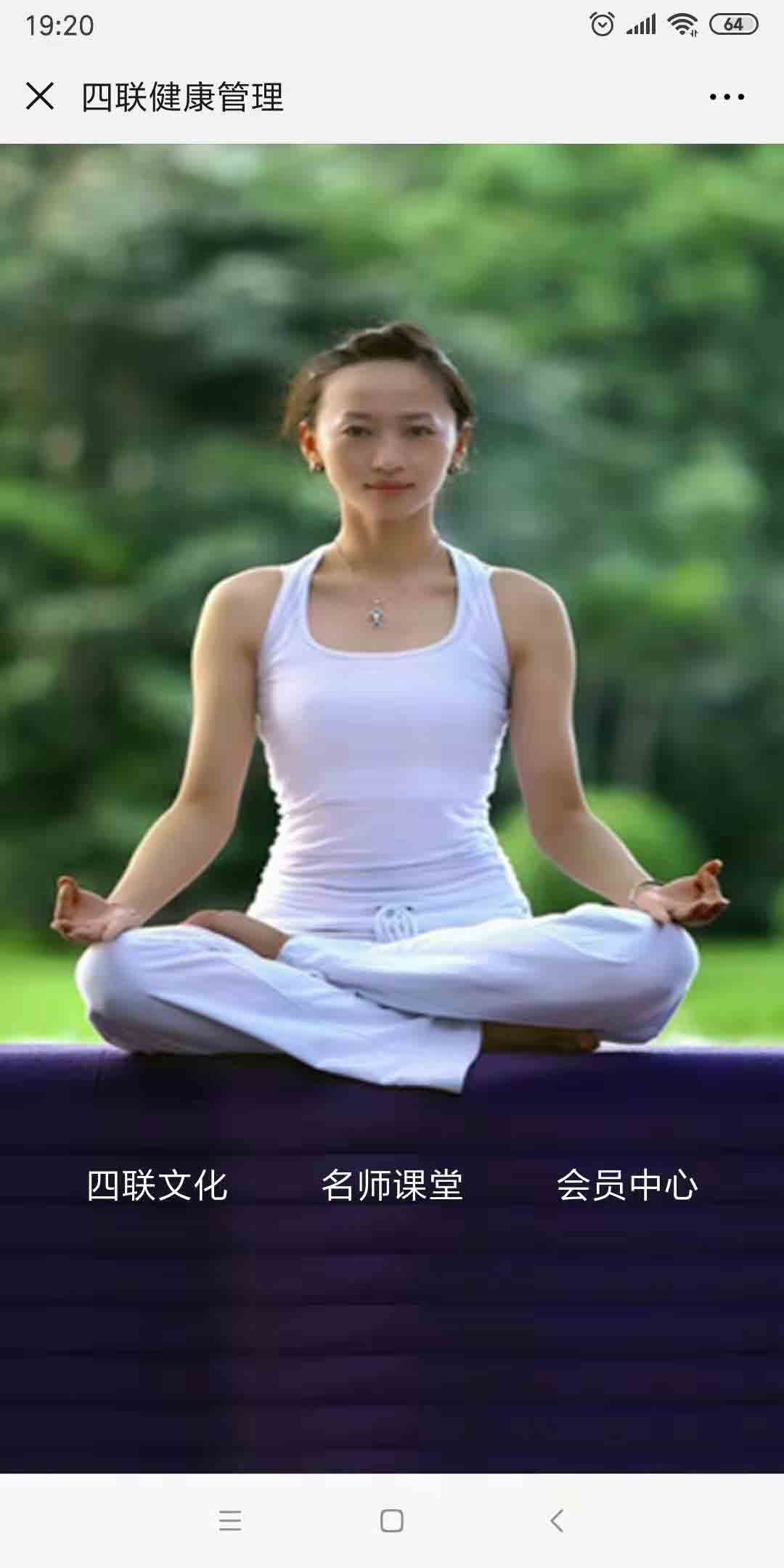 微信图片_20190304192345