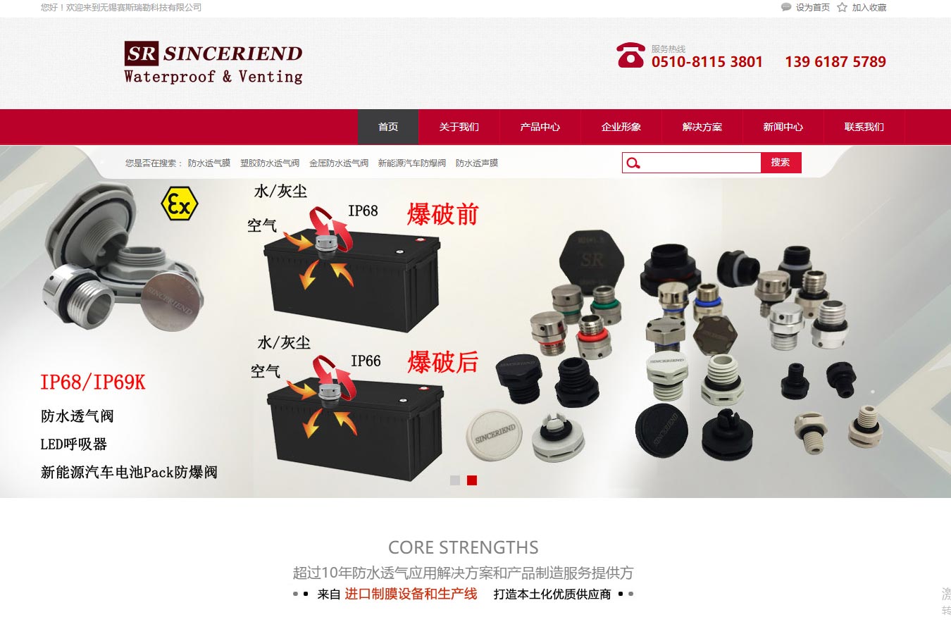 2025澳门免费资料