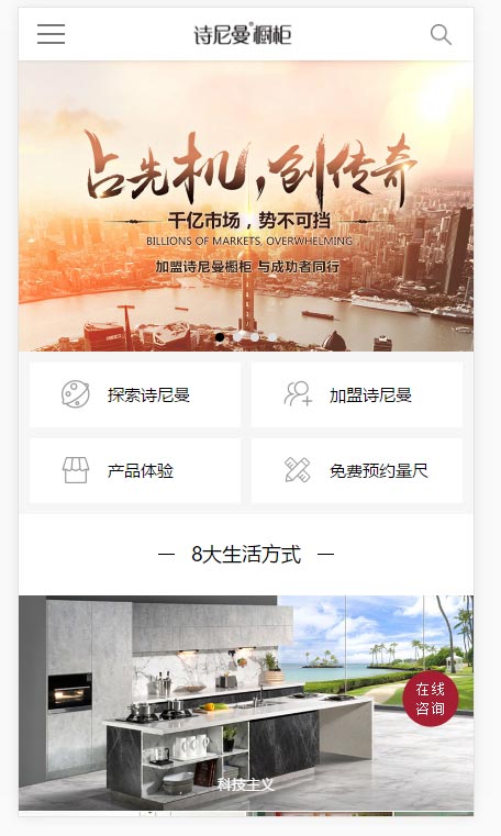 QQ图片20190328173453