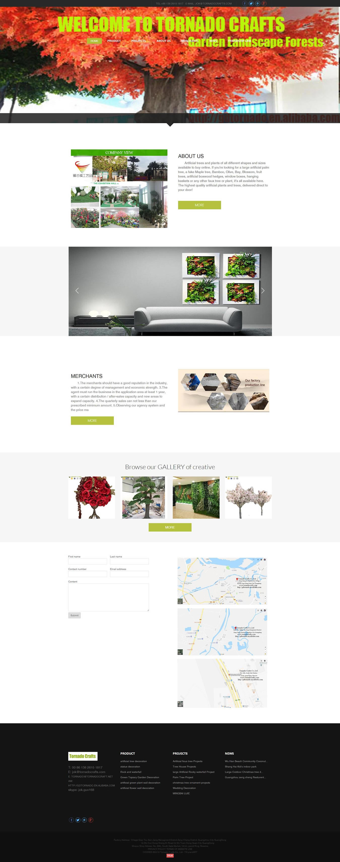 2025澳门免费资料