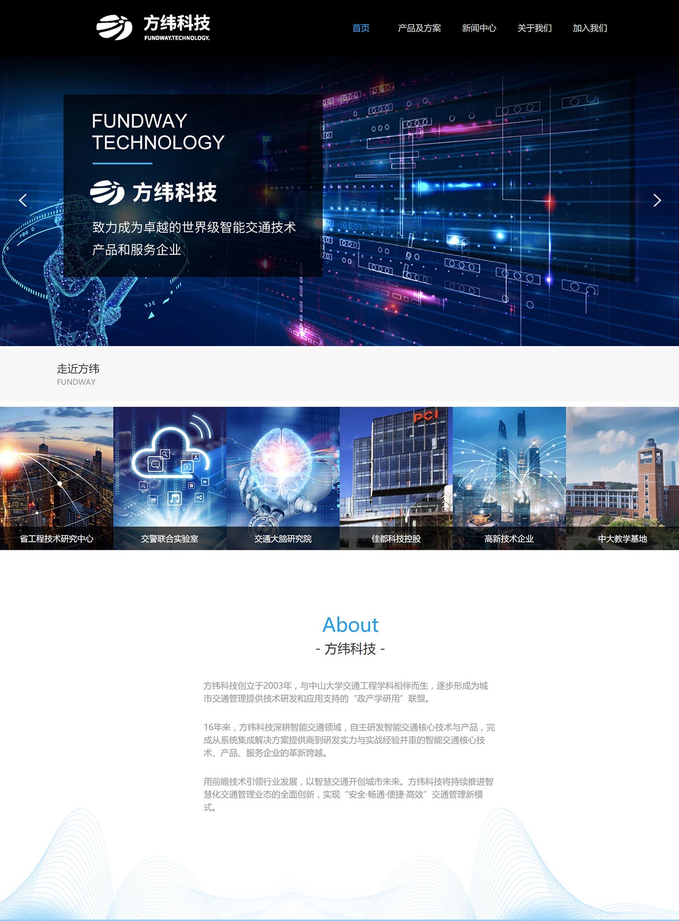 2025澳门免费资料