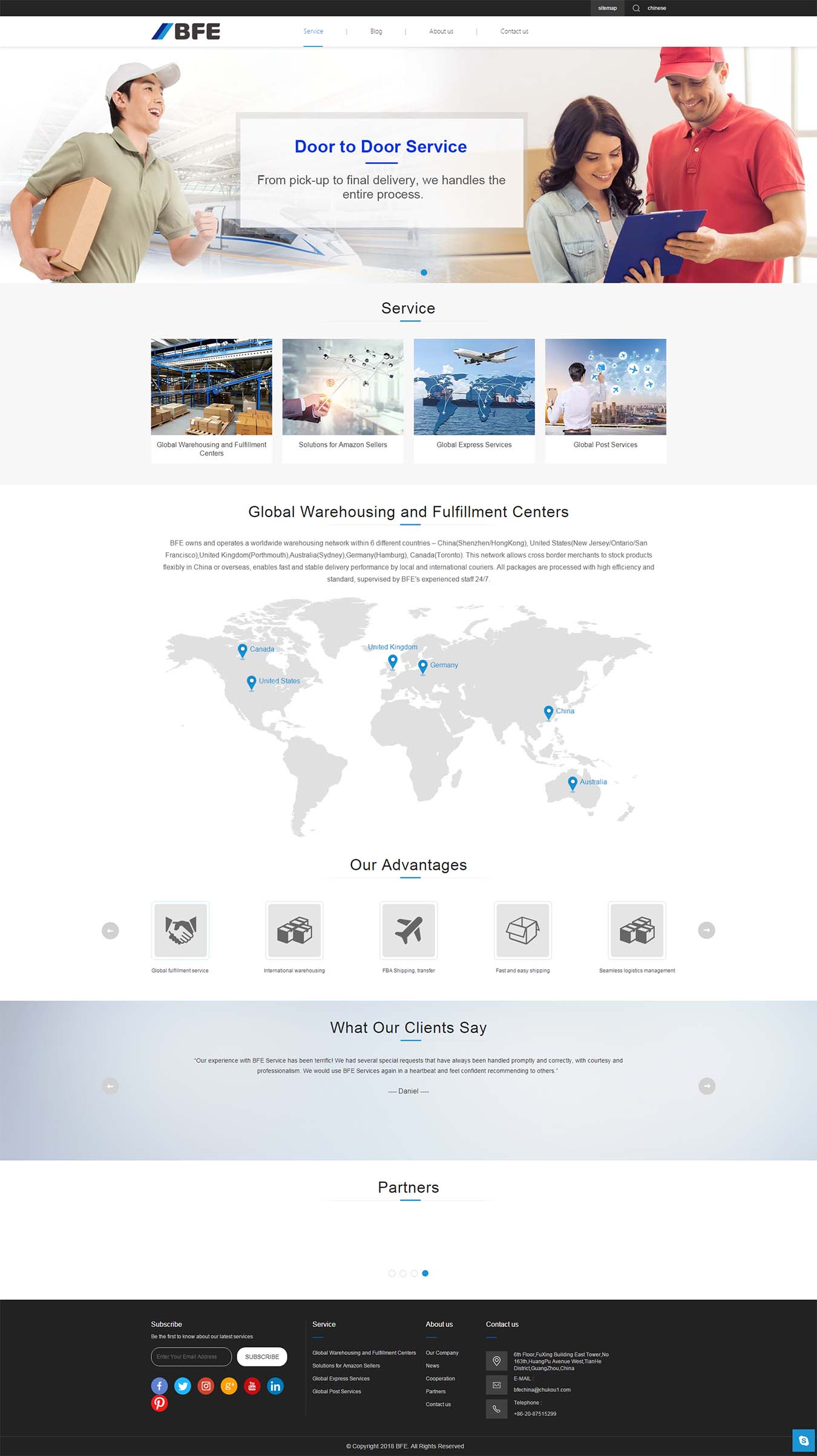 2025澳门免费资料