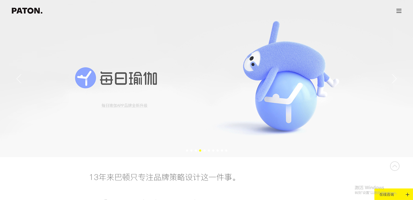 2025澳门免费资料