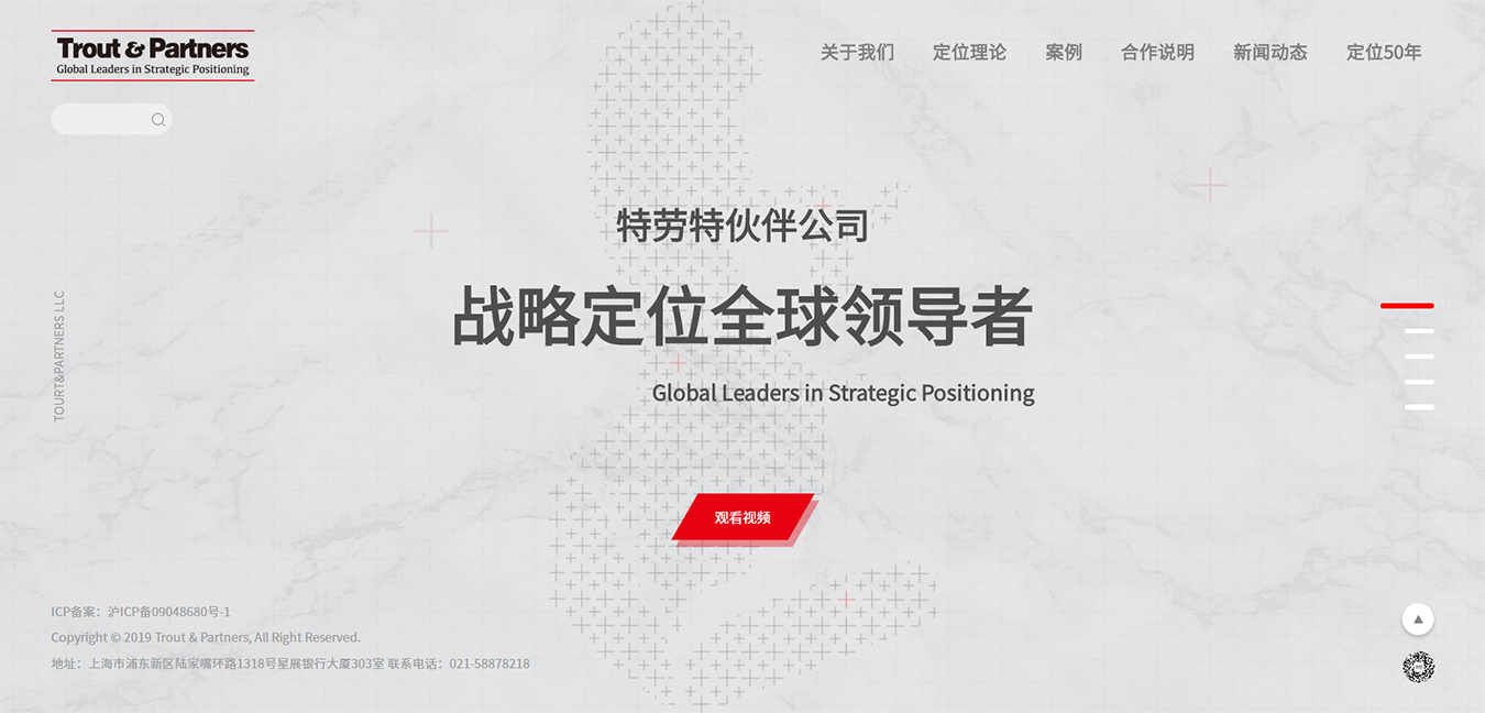 2025澳门免费资料