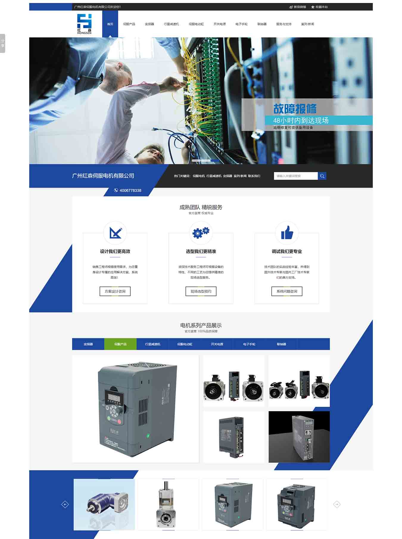 2025澳门免费资料