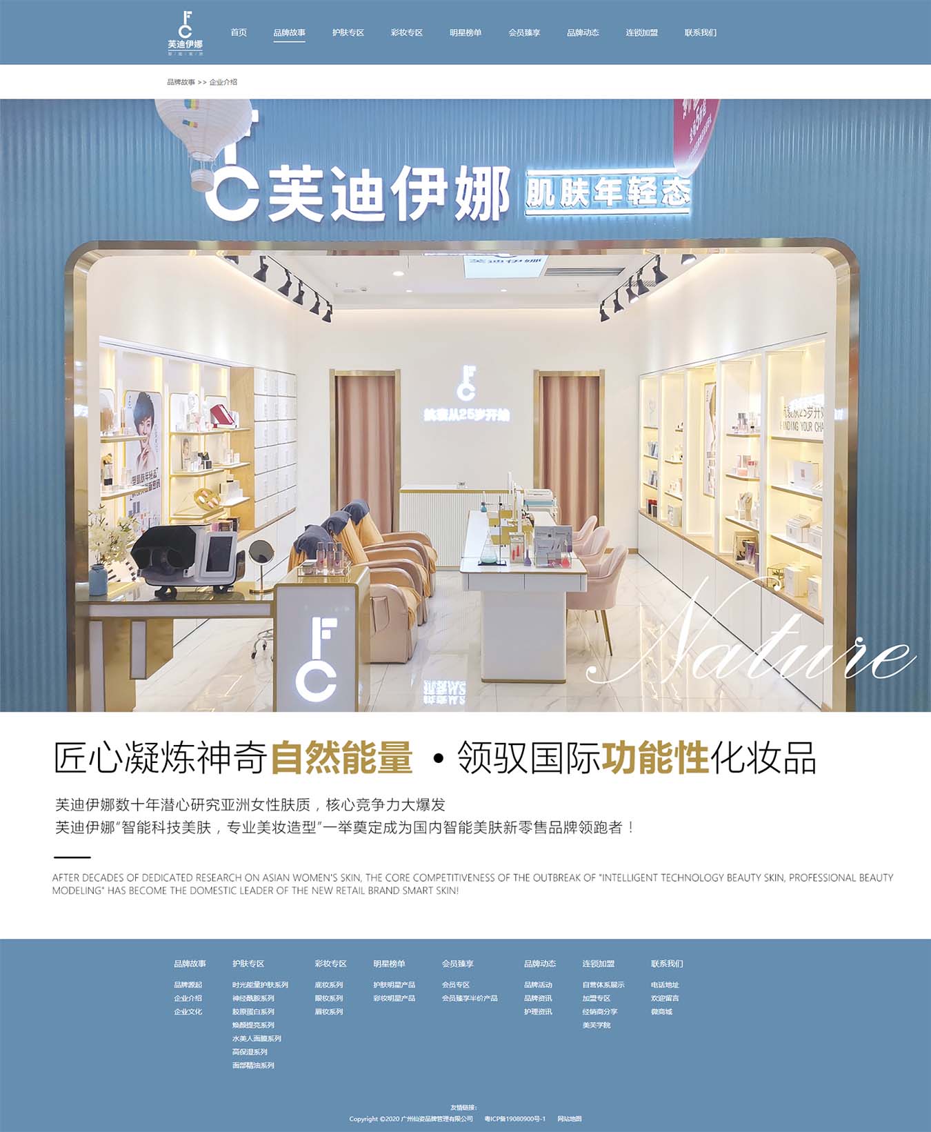 2025澳门免费资料