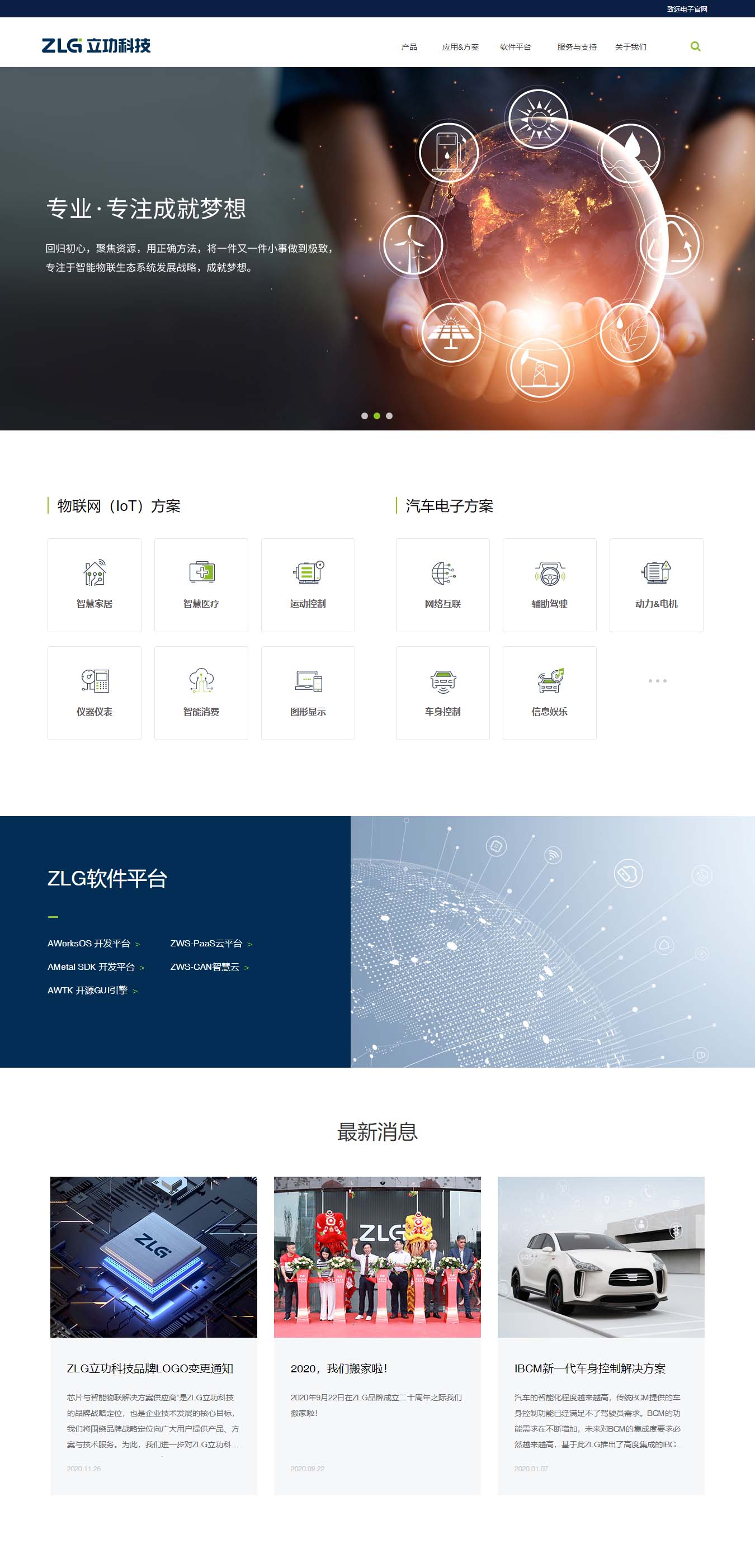 2025澳门免费资料