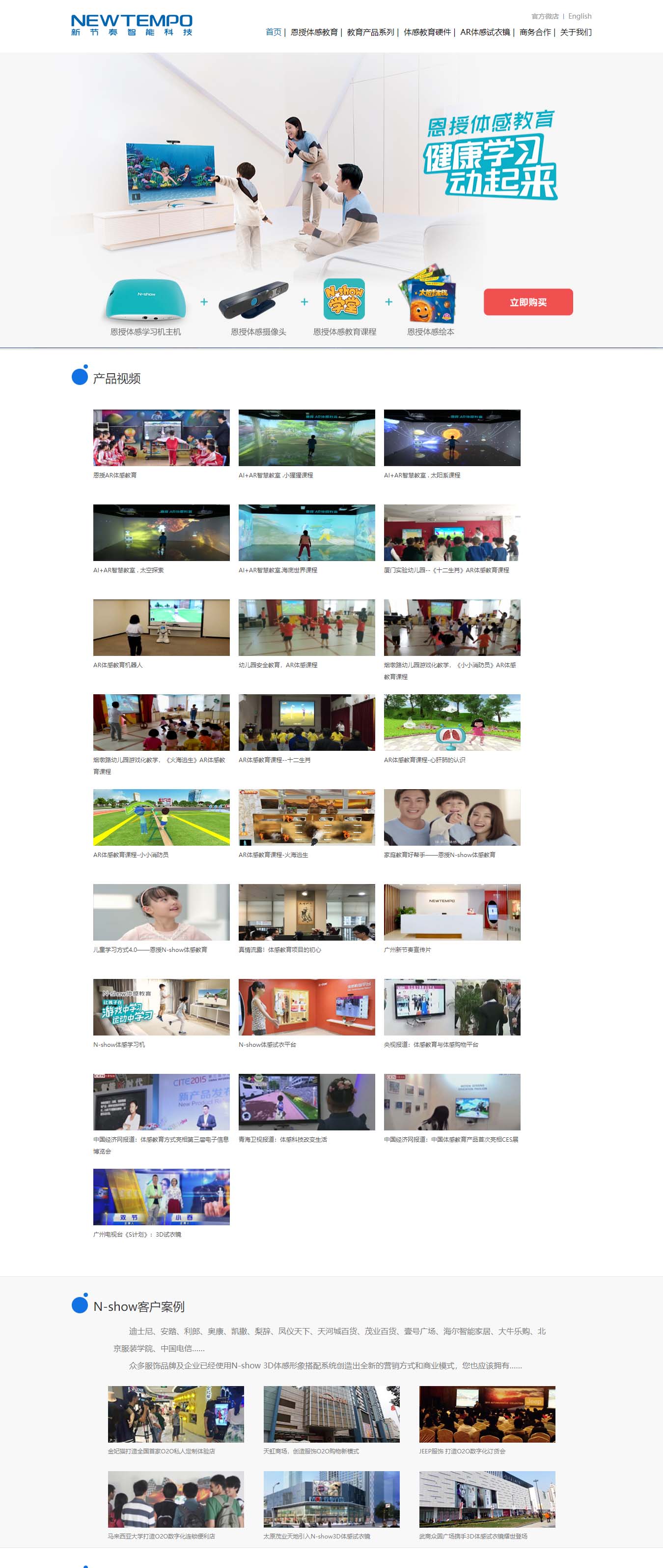 2025澳门免费资料