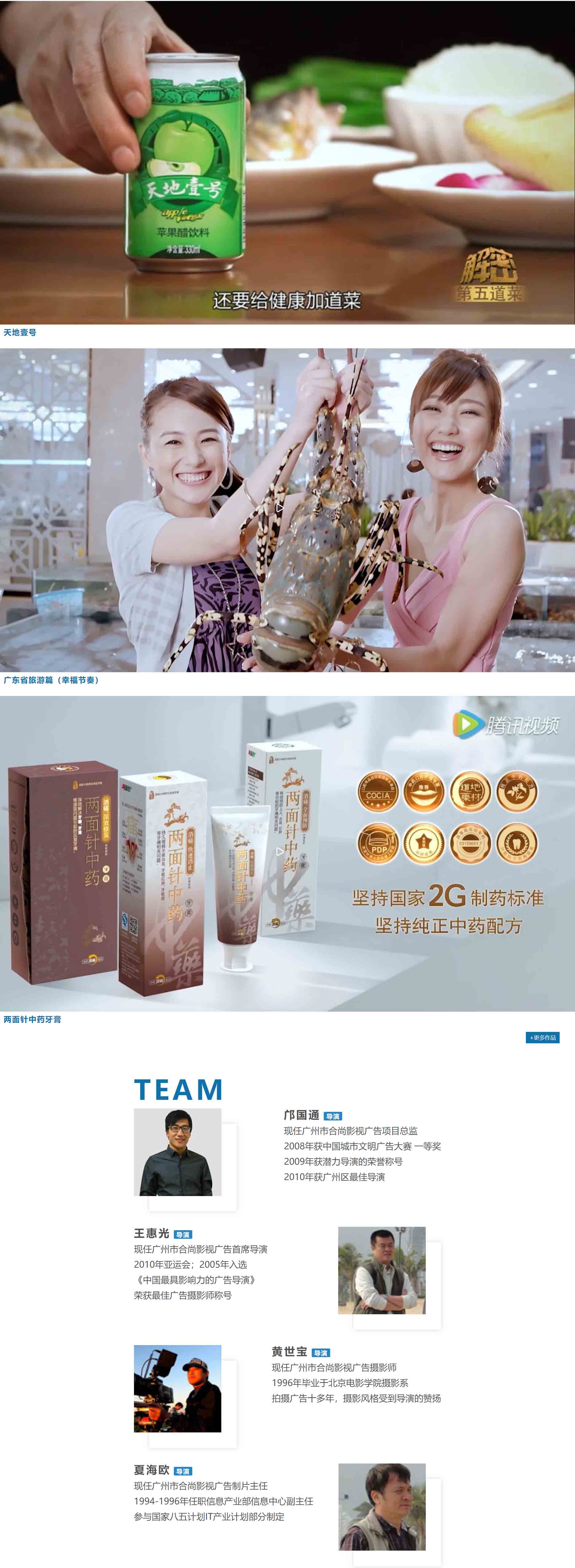 2025澳门免费资料