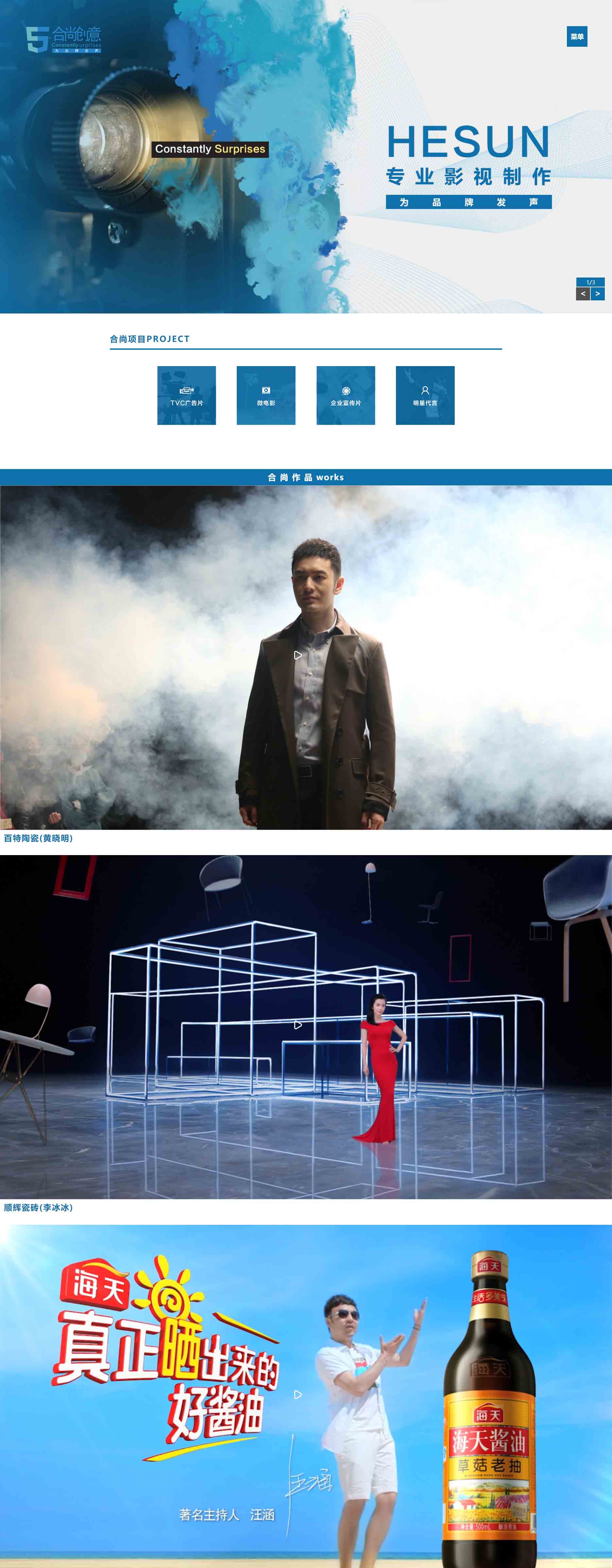 2025澳门免费资料