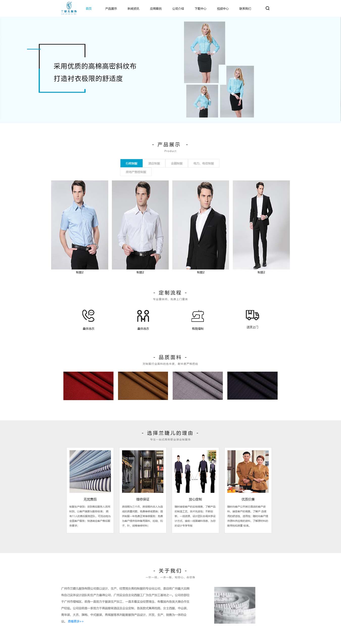 2025澳门免费资料