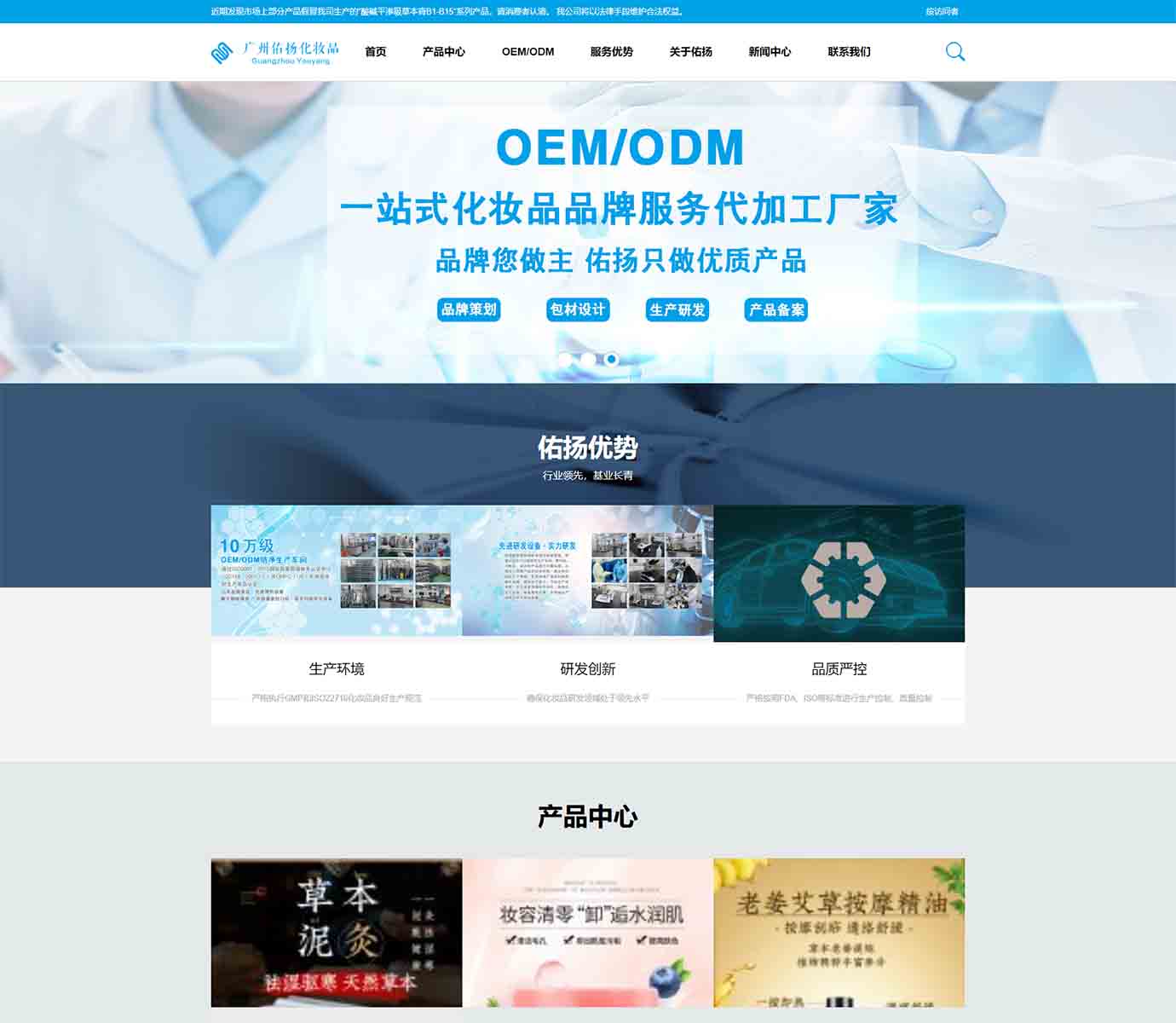 2025澳门免费资料