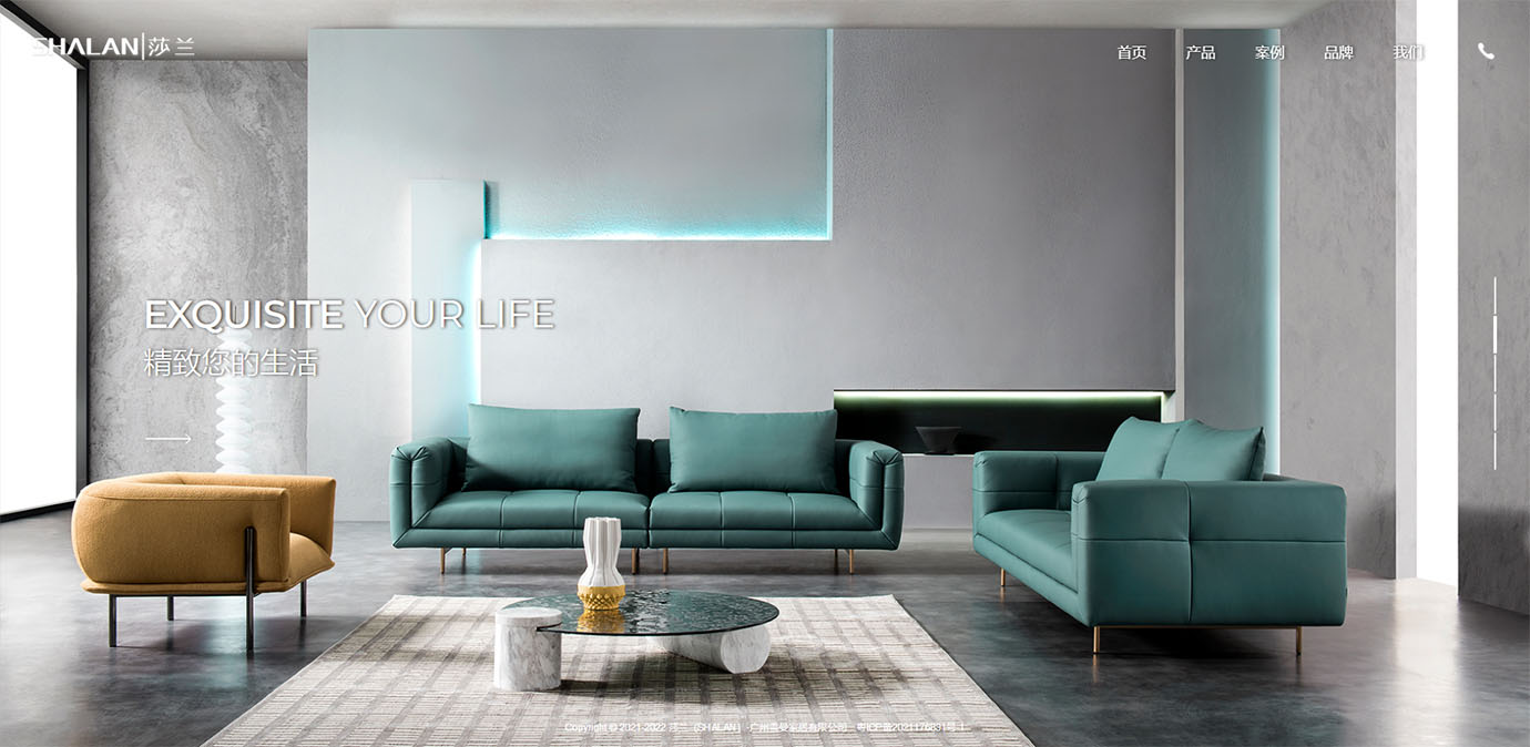 2025澳门免费资料