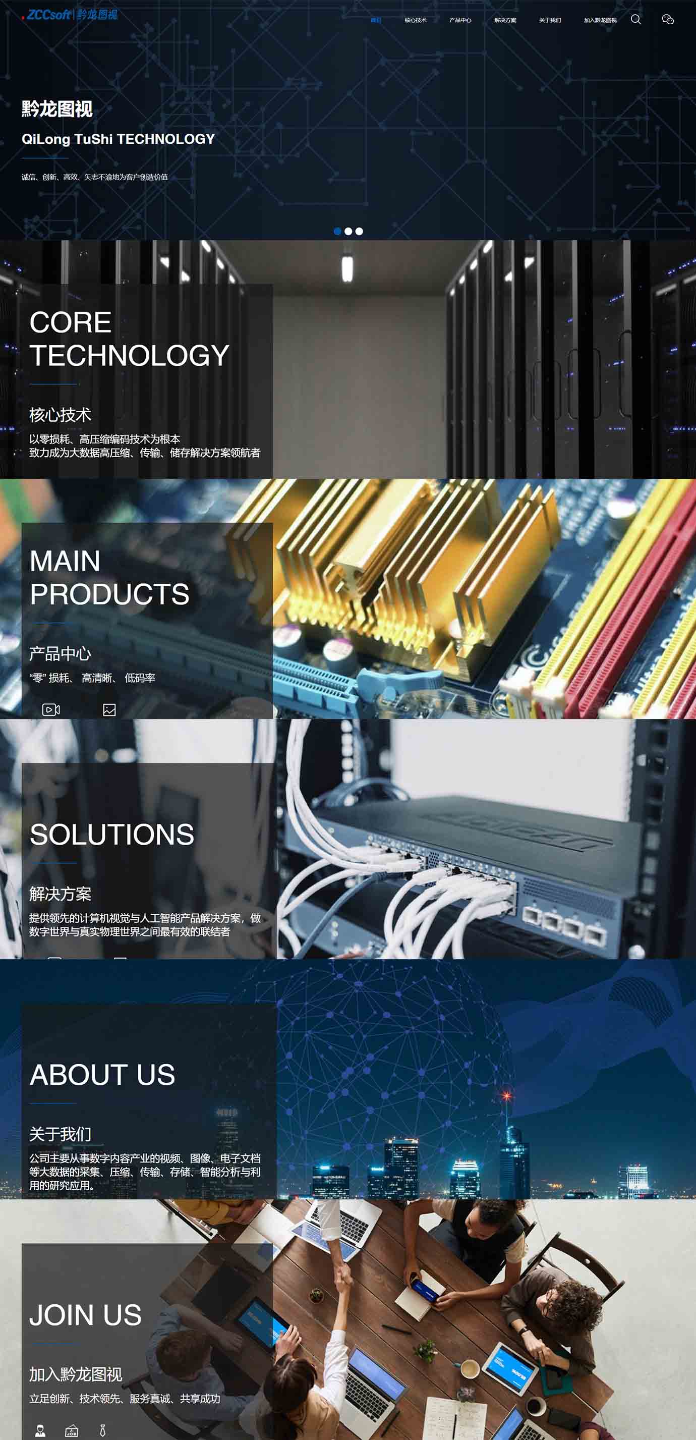 2025澳门免费资料