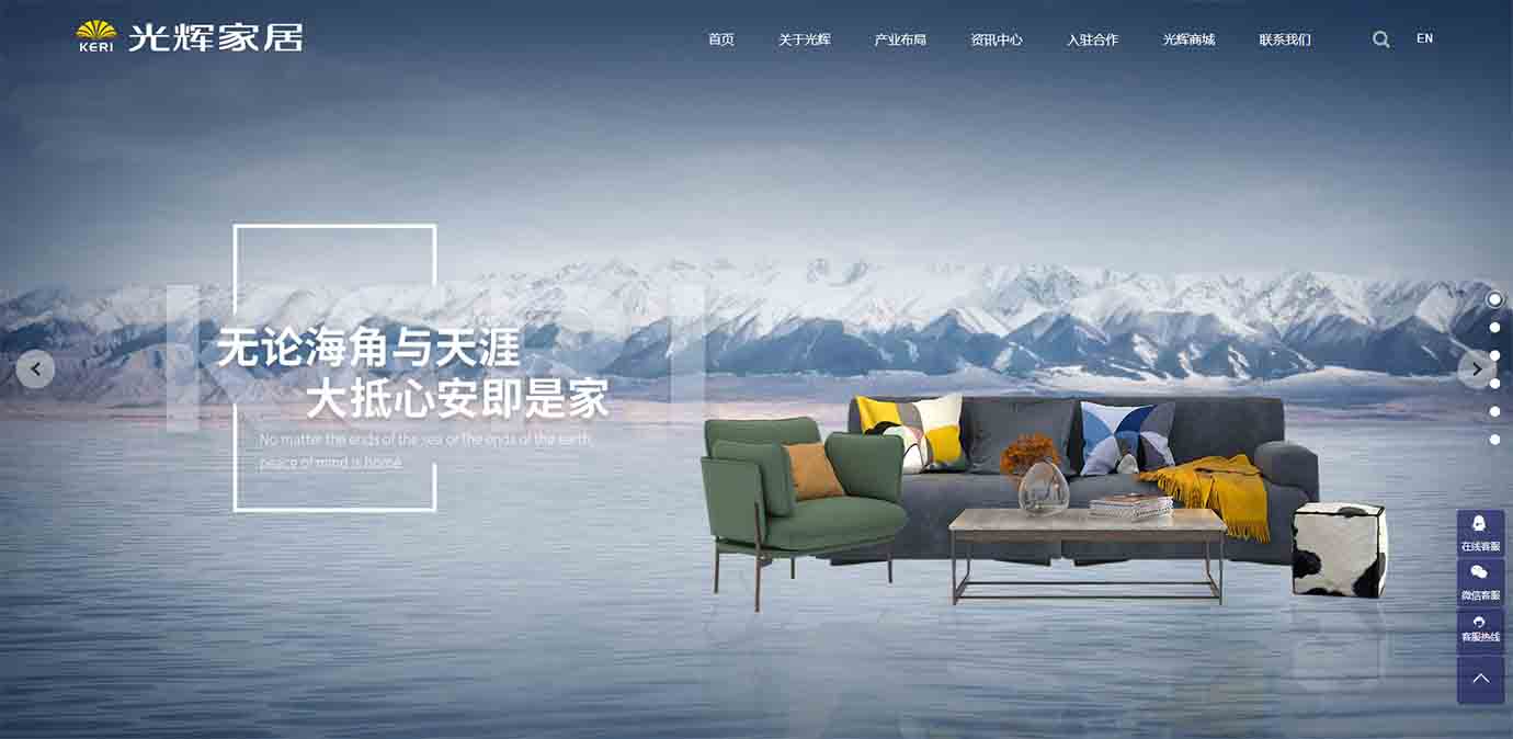 2025澳门免费资料