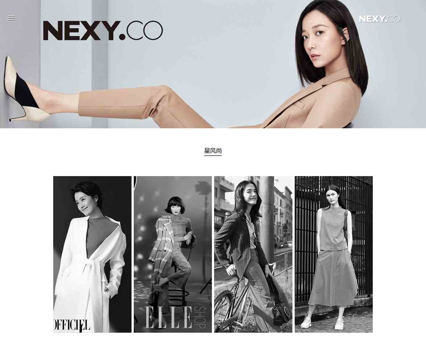 2025澳门免费资料