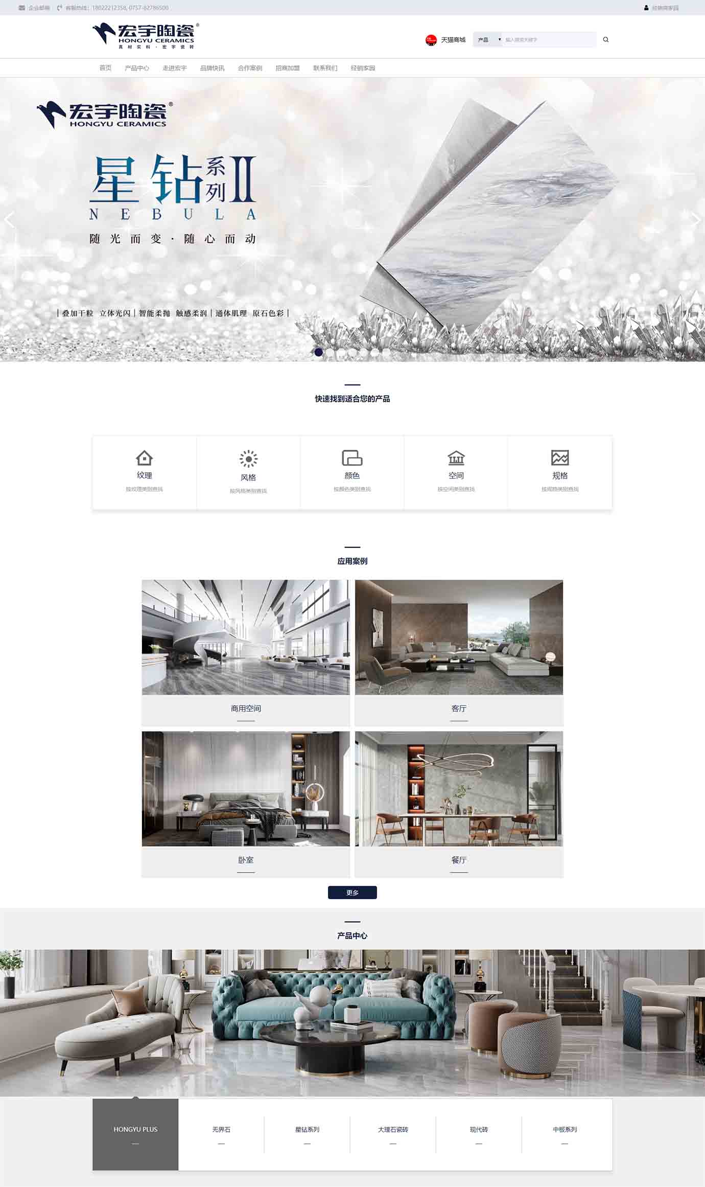 2025澳门免费资料