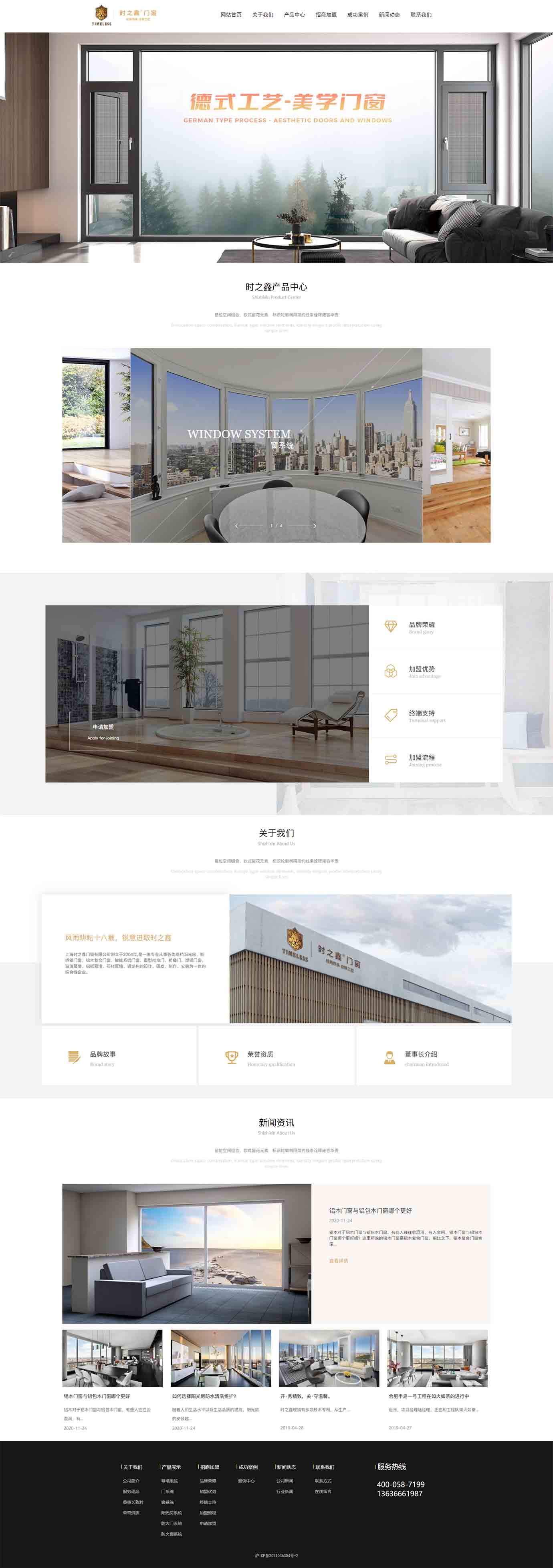 2025澳门免费资料