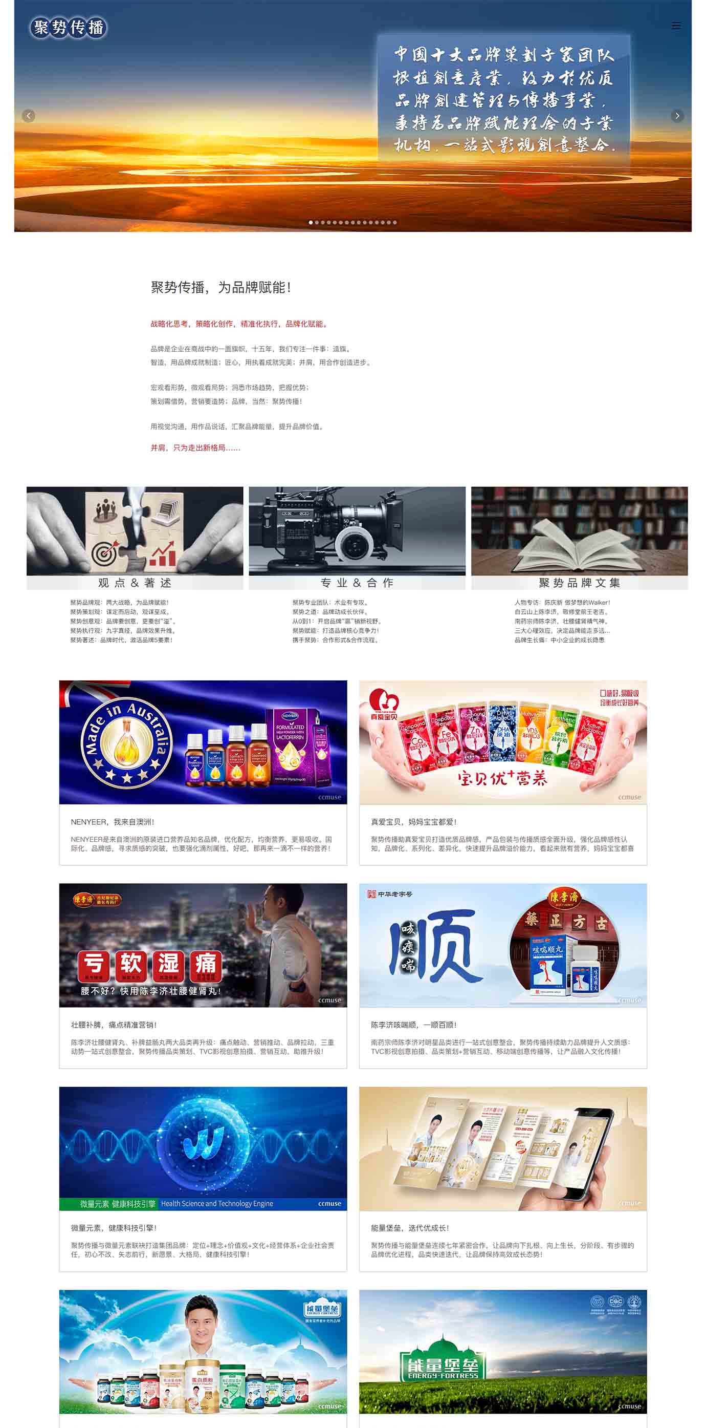 2025澳门免费资料