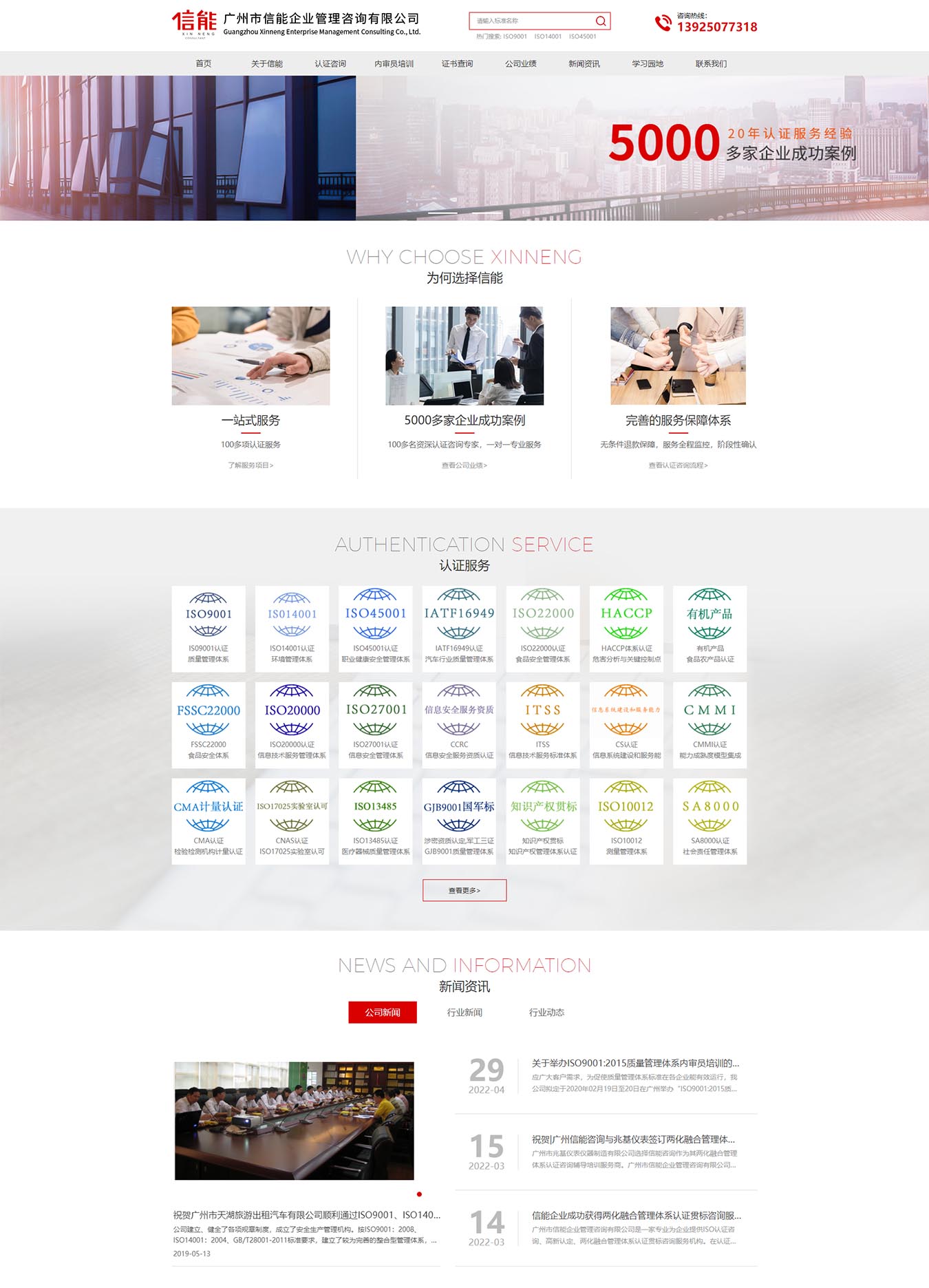 2025澳门免费资料