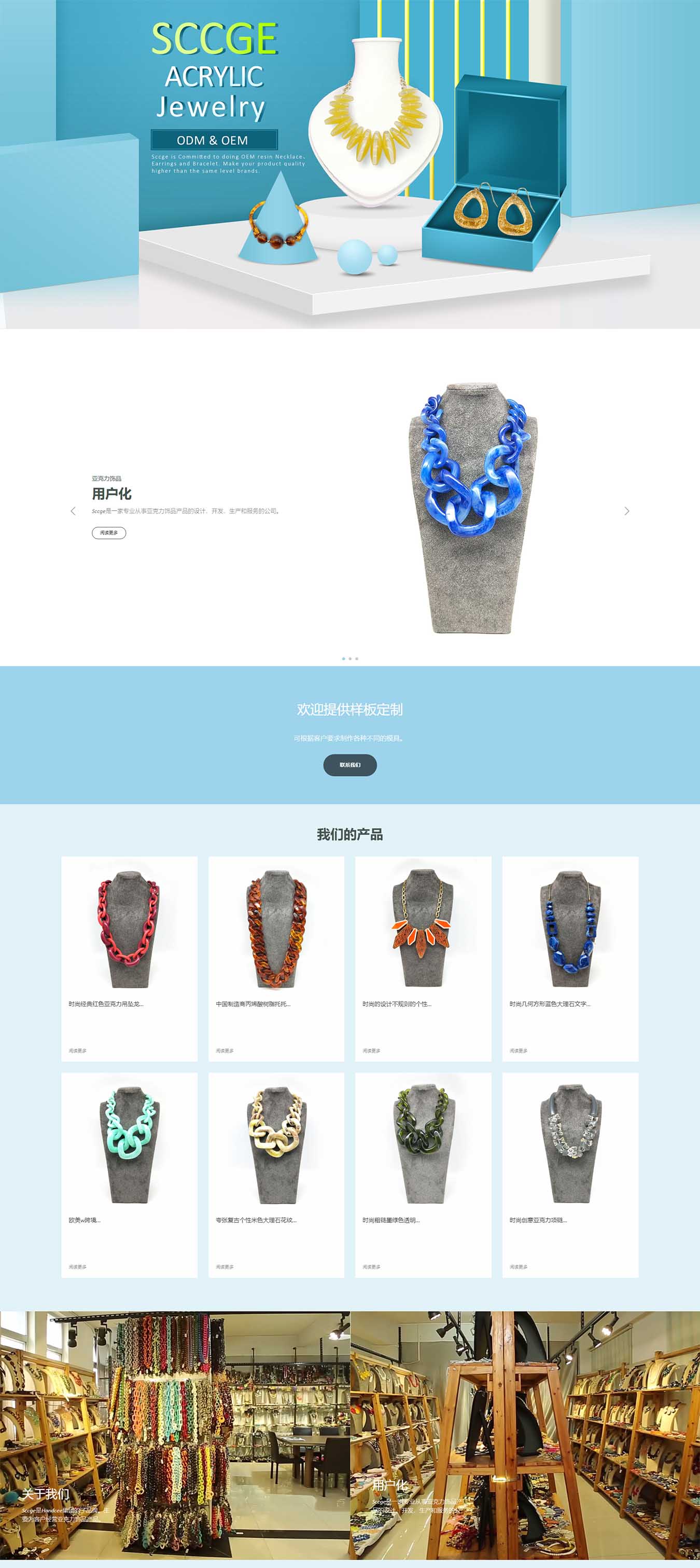 2025澳门免费资料