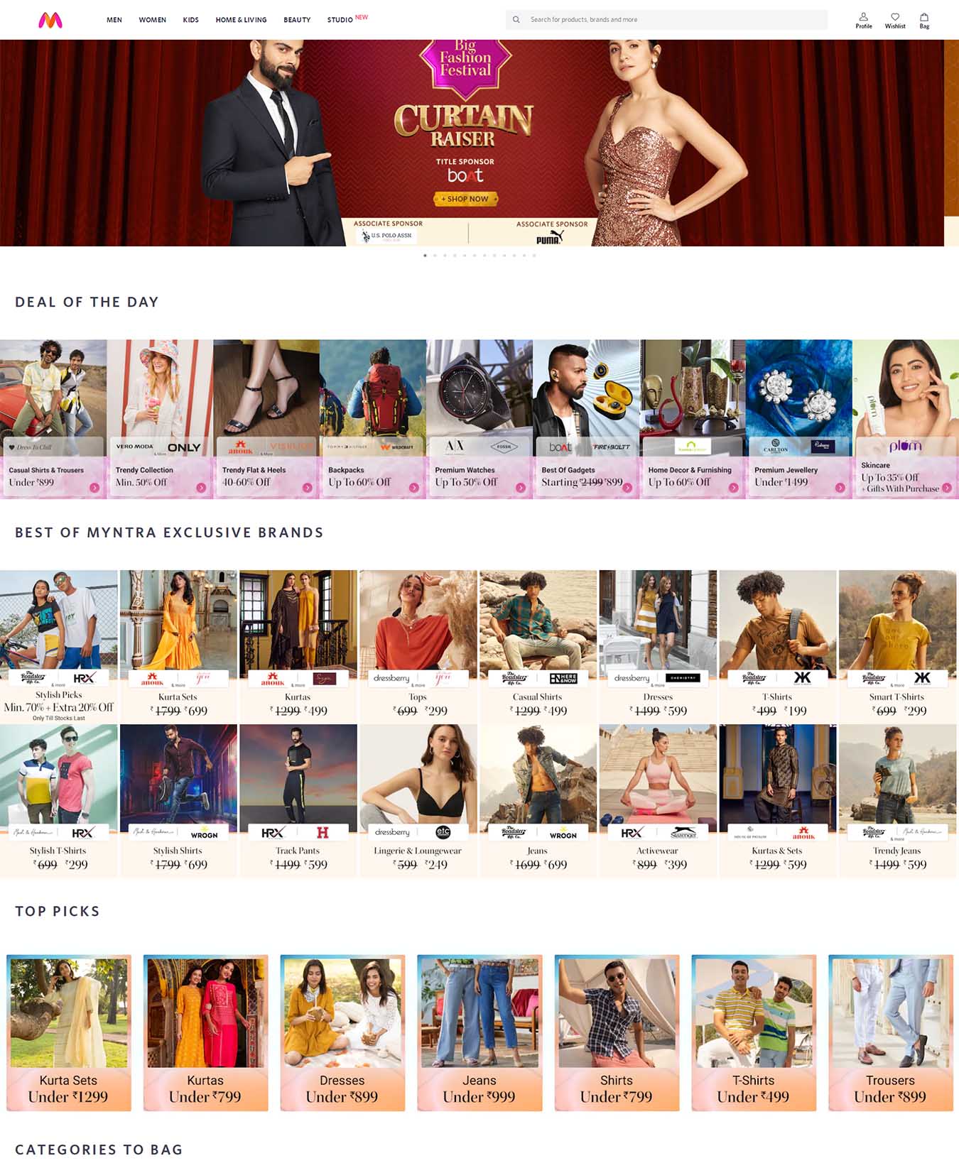 2025澳门免费资料